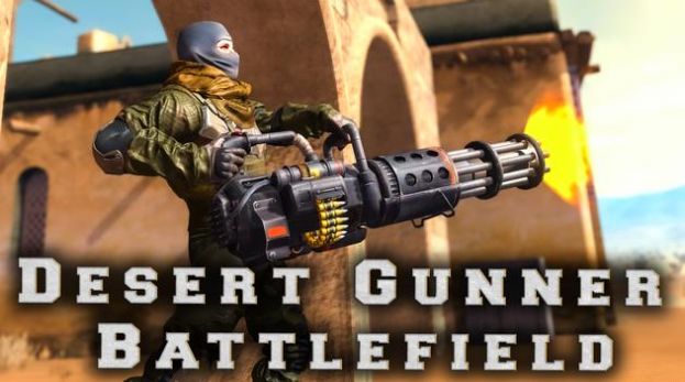 沙漠枪手战场游戏下载-沙漠枪手战场官方最新版下载v2.0.1 完整版