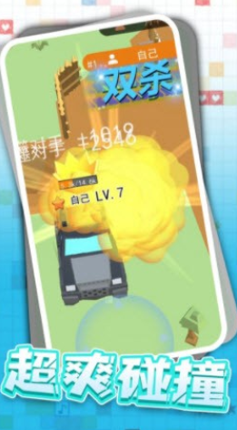 狂野卡丁飙车安卓版下载-狂野卡丁飙车手机游戏下载1.6.0 运行截图2