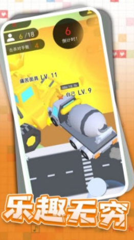 狂野卡丁飙车安卓版下载-狂野卡丁飙车手机游戏下载1.6.0 运行截图3