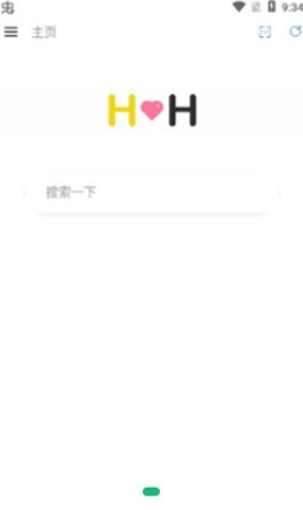 HH浏览器软件下载-HH浏览器官网下载1.0.0 运行截图1