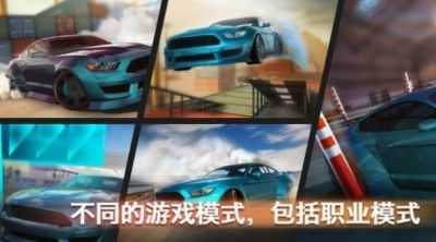 地狱赛车手游戏下载-地狱赛车手官方完整版下载v1.1 中文版