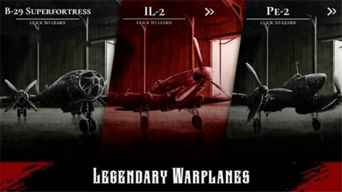 战机公司游戏下载-战机公司中文版最新下载 运行截图3