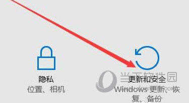 Windows11系统怎么恢复出厂设置