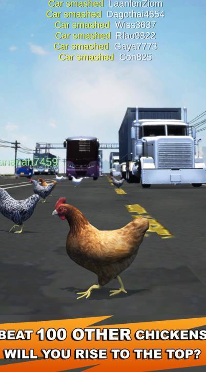 过马路的鸡手游中文版下载-过马路的鸡官方版下载-过马路的鸡游戏下载 运行截图2