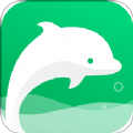 海豚清理app下载_海豚清理安卓版下载v1.0.0 安卓版