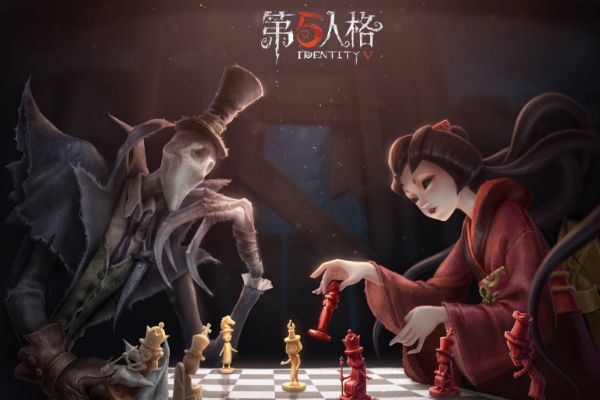 第五人格什么时候周年庆