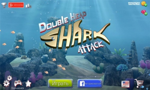 双头鲨游戏下载_双头鲨安卓最新版_双头鲨免费下载v8.3 运行截图1