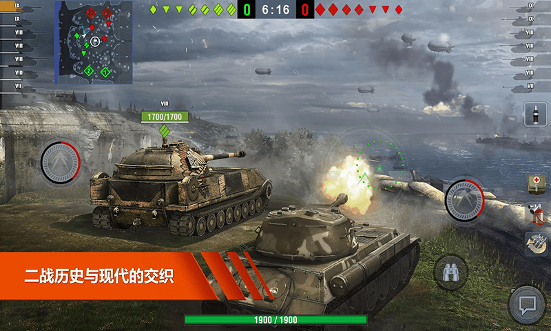 超级坦克部队游戏下载-超级坦克部队官方中文版下载v1.1.7.4 最新版