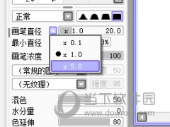 sai1怎么调整笔刷大小 一个选项搞定