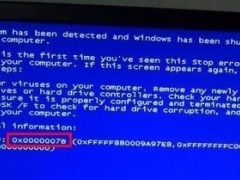 启动无限蓝屏0x000007b怎么修复 0x000007b蓝屏修复方法[多图]