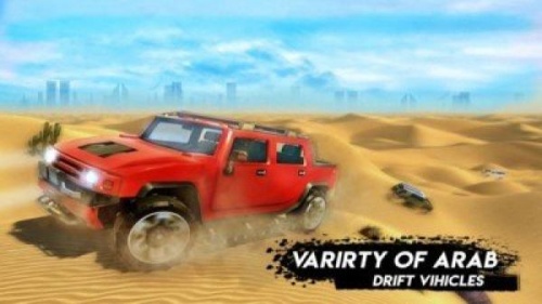 迪拜沙漠漂移之王下载_迪拜沙漠漂移之王游戏安卓版下载v2.0 安卓版 运行截图1