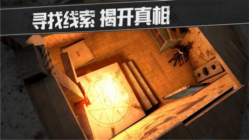 密室历险游戏下载-密室历险安卓最新版下载v1.1 中文版