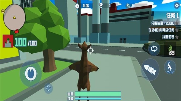 非常普通的鹿游戏下载-非常普通的鹿(附激活码)最新版未来都市下载 运行截图1