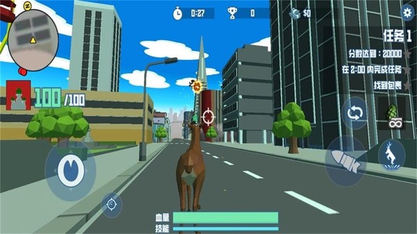 非常普通的鹿游戏下载-非常普通的鹿(附激活码)最新版未来都市下载 运行截图3