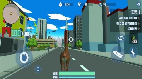 非常普通的鹿游戏下载-非常普通的鹿(附激活码)最新版未来都市下载 运行截图2