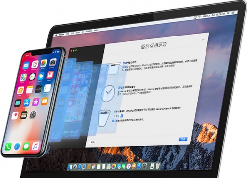 IOS设备管理器 iMazing软件下载_IOS设备管理器 iMazing v2.14.2.0 运行截图1