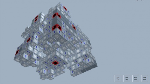 3d扫雷下载_3d扫雷游戏安卓版预约下载v1.0 安卓版 运行截图1