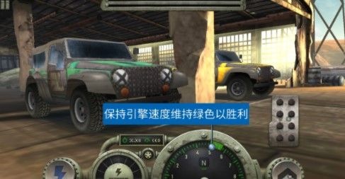 极速赛车模拟下载_极速赛车模拟游戏安卓版下载v1.06 安卓版 运行截图2
