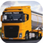 大型卡车模拟器最新版下载-大型卡车模拟器移动客户端下载1.7