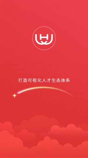 好学昇app下载_好学昇最新版下载v1.0.0 安卓版 运行截图3