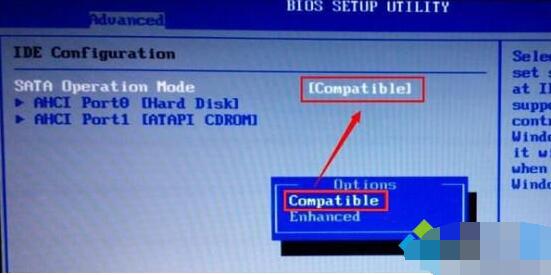 电脑开机出现蓝屏代码0x0000007b的六种解决方法