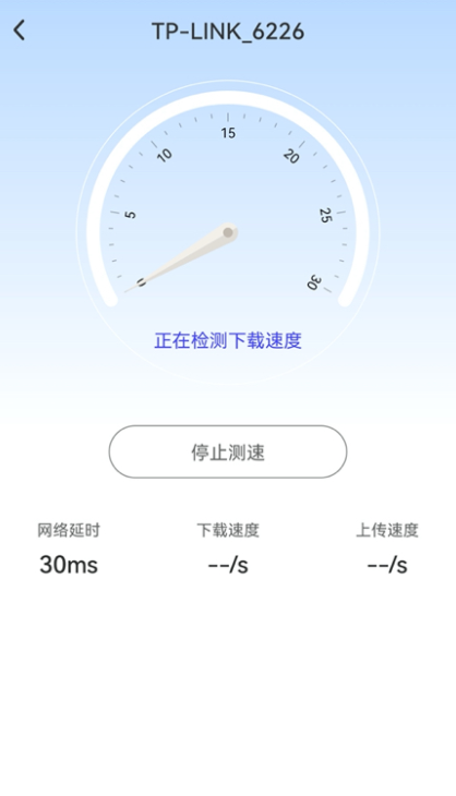 好多wifi最新版下载-好多wifi移动版下载1.0.0 运行截图1