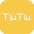TiuTiu日记本软件下载-TiuTiu日记本app手机版下载1.0.0