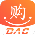 DAC亿亿购app下载_DAC亿亿购安卓版下载v1.0.7 安卓版