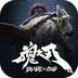 魂之刃巨龙城堡游戏下载_魂之刃巨龙城堡安卓版v2.0.0