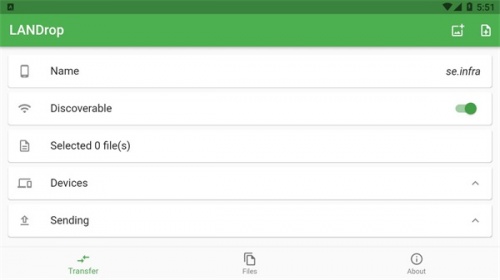 LANDrop软件下载_LANDrop最新版下载v1.0 安卓版 运行截图3