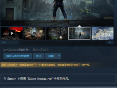 僵尸世界大战劫后余生多少钱 steam价格一览