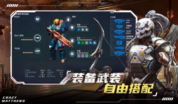 外星大作战幸存者时刻手游下载-外星大作战幸存者时刻游戏中文版下载v1.0 官方版