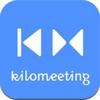 kilomeeting(远程会议)软件下载_kilomeeting(远程会议) v1.0