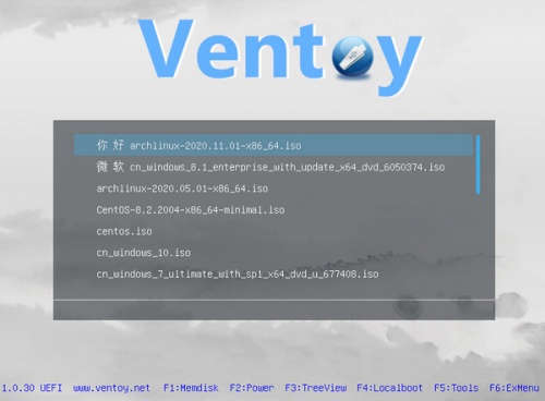Ventoy2disk(U盘启动工具)软件下载_Ventoy2disk(U盘启动工具) v1.0.50 运行截图1