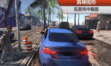 极限赛车地平线游戏下载-极限赛车地平线官方安卓版下载v1.1.2 中文版
