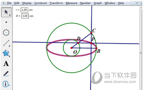 几何画板如何画可调长短轴的椭圆