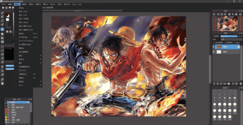 MediBang Paint pro绘画软件软件下载_MediBang Paint pro绘画软件 v27.0 运行截图1
