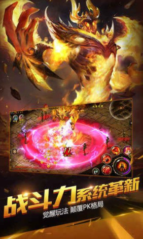 魔域哪吒魔童降世_魔域哪吒口袋版手游下载v6.2.6安卓版 运行截图2