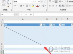 excel2019工作表怎么绘制斜线表头 操作步骤