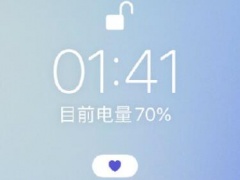 ios15如何退出专注模式 ios15系统专注模式开启关闭方法教程