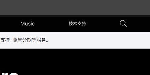 iPhone13如何识别二手翻新机 苹果13手机辨别真假/二手翻新机方法大全