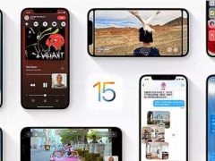 iphone12升级新系统好用吗 苹果12更新ios15正式版体验分析