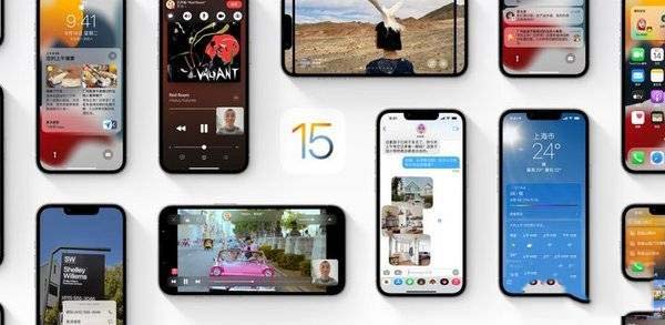 ios15正式版系统值得升级吗 ios15正式版更新内容及更新体验