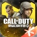 使命召唤手游国际服下载-使命召唤手游国际服(安装包)下载v1.9.26安卓版