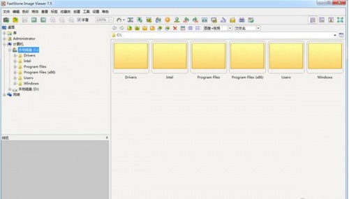FastStone Image Viewer下载_FastStone Image Viewer(黄金眼图片浏览器)最新版v7.4 运行截图3