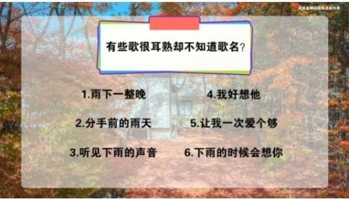 小甜心炮弹游戏-小甜心炮弹安卓版下载v1.0.0官方最新版 运行截图2