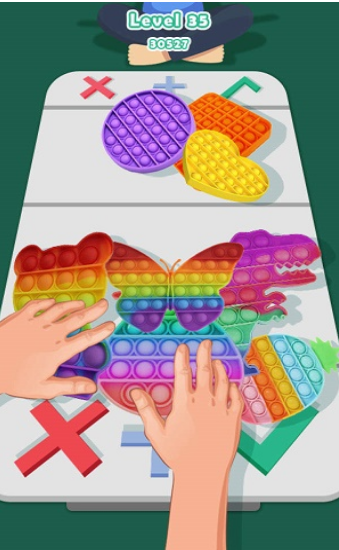 指尖玩具交易游戏下载_指尖玩具交易手游安卓版下载v1.0 安卓版 运行截图3