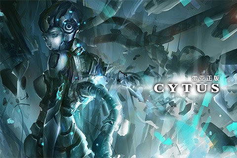 音乐世界cytus2破解版-音乐世界cytus2下载免费 运行截图3