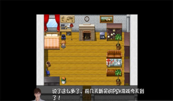 我的魔戒生活完结版下载_我的魔戒生活手游安卓完结版下载v0.99 安卓版 运行截图1