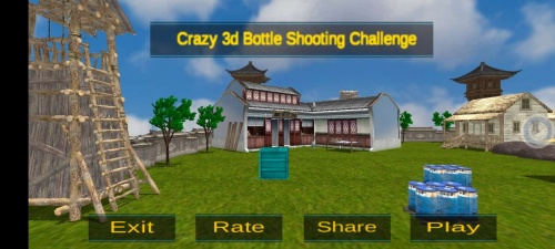 瓶子射击挑战游戏下载-瓶子射击挑战官方安卓版下载v1.0 最新版